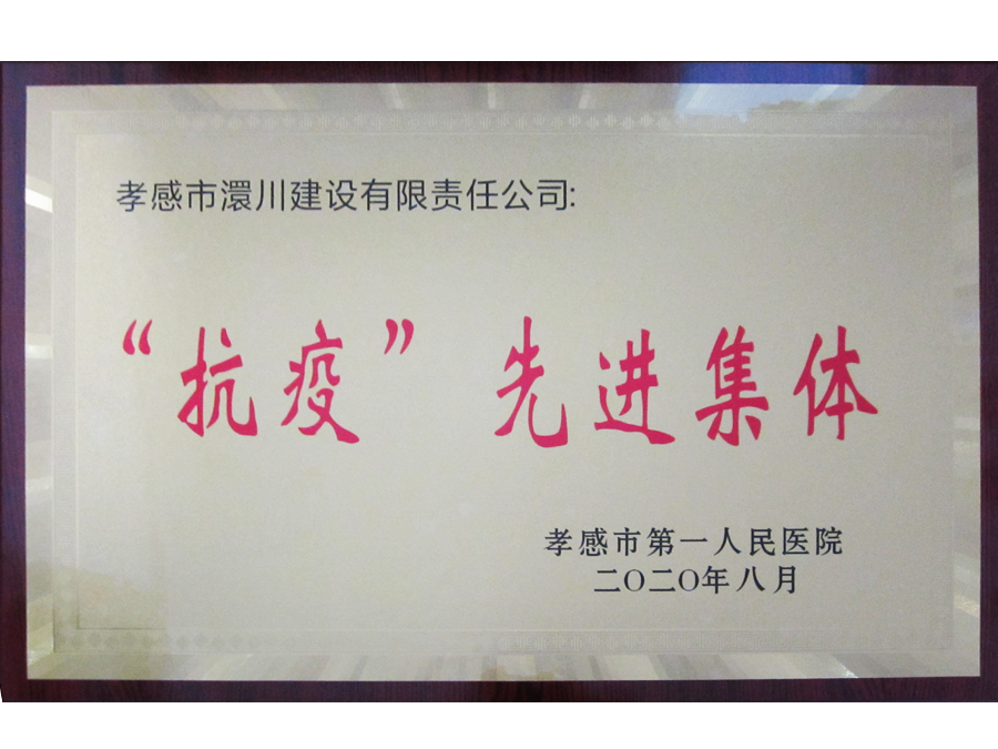 我公司喜報(bào)頻傳，新增多項(xiàng)資質(zhì)